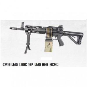 FUSIL DE APOYO M4 G&G CM16 LMG...