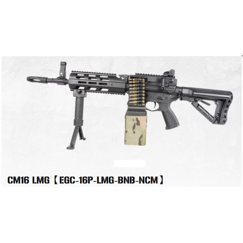 FUSIL DE APOYO M4 G&G CM16 LMG EGC-16P-LMG-BNB-NCM AEG