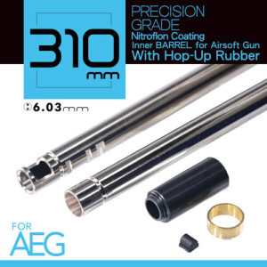 UNICORN AIRSOFT 6.03MM ULTIMATE PRECISION INNER BARREL FOR AEG - 310MM (NITROFLON COATING)