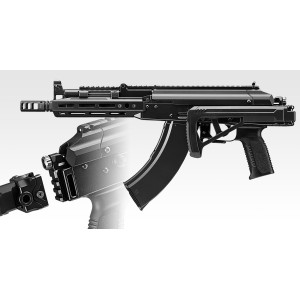 AKX GBB TOKYO MARUI