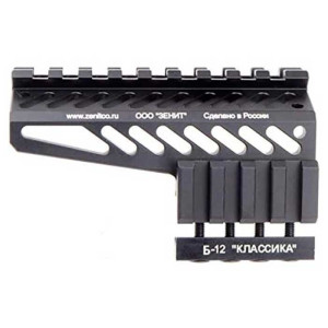 B-12 Side Handguard AK RIS Mount 5KU ZETNICO TYPE