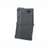 Cargador AEG Low-cap M4 corto Negro 20/70 bolas