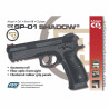 PISTOLA 4,5 CO2  CZ SP-01 SHADOW  ASG