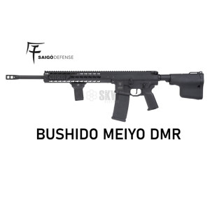 AEG BUSHIDO MEIYO DMR SAIGO DEFENSE