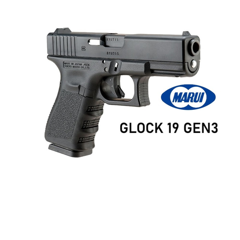 PISTOLA GAS GLOCK 19 TOKYO MARUI 3ª GENERACION