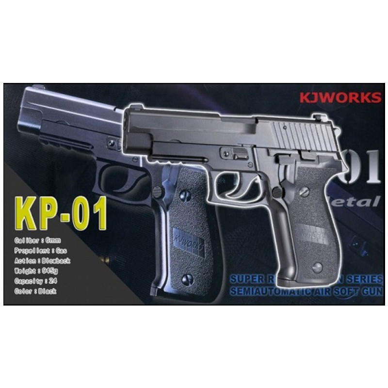 PISTOLA SIG SAUER KJW P226 KP-01