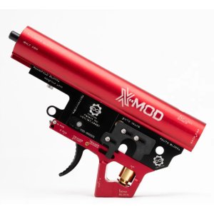 MechLabs X-MOD HPA Engine v2 GB
