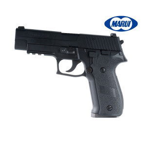 Tokyo Marui P226 GBB Airsoft Pistol (Rail Version)