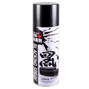 Puff Dino Blacking Spray 420ml - BLS40 PINTURA NEGRA MATE