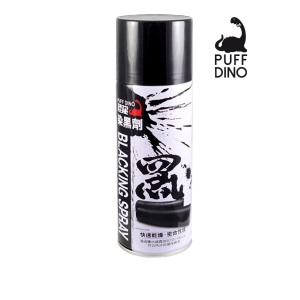 Puff Dino Blacking Spray 420ml - BLS40 PINTURA NEGRA MATE