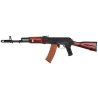 AEG AKS 74N Double Bell