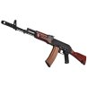 AEG AKS 74N Double Bell