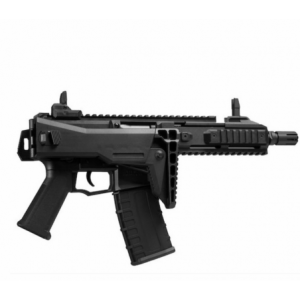 FUSIL GHK-GBB-G5GHK G5 Gas Blow Back Rifle (GBBR) - BLACK
