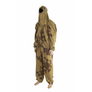 Red Army "Amoeba" 2-piece masking suit - repro
