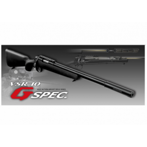 SNIPER VSR-10 G-SPEC Pro Sniper BLACK TOKYO MARUI FUSIL FRANCOTIRADOR