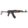 AEG AKMS Double Bell