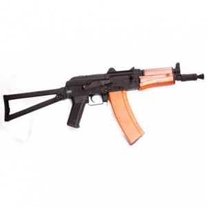 FUSIL DE ASALTO AK 74U CYMA CM045A.