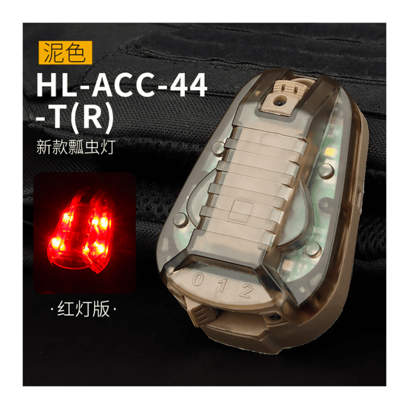 HELMET LIGHT HL-ACC-44-T-R