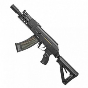 FUSIL DE ASALTO AK RK74 CQB G&G