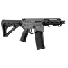 AEG R15 mod 1 Zion Arms CORTA GRIS