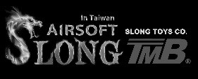 SLONG AIRSOFT